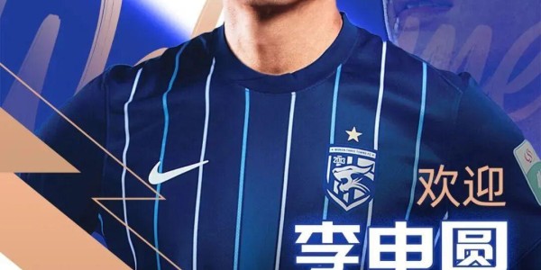 乐鱼APP安装入口-中超转会：武汉三镇官宣第3位新援&amp;amp;amp;外援曝光，莱切特转投保级队