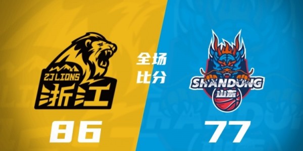 乐鱼平台入口服务-CBA第21轮综述：宁波首胜辽宁 广东5连胜 北京负天津 江苏胜新疆